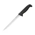 Cold Steel 20VF8SZ Нож филейный cold steel