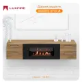 Тумба ТВ Lux Fire Нева настенная 1700 матовая, дуб вотан с биокамином 900