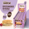 FitnesSHOCK DESERT Печенье Бисквит (12 шт в уп) 35 г Малина