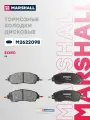 Тормозные колодки дисковые ( передняя) EXEED эксид: RX T223501080; 45022SHJA50; 3501180CD01; 3501115XKZ16B; 45022TP6A00
