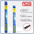 625 500 мм. Крепление Push Button 16. Комплект бескаркасных щеток стеклоочистителя RD5 дворники на AUDI RS6 Avant; Ауди РС6 Авант ; S7 Sportback; Ауди С7 Спортбэк ; S8; Ауди С8 ; SQ5; Ауди Ску5
