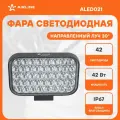 Фара светодиодная прямоугольная, 42LED, направленный свет, 42Вт, 152х104х40мм, 12/24В, PLUS ALED021 AIRLINE