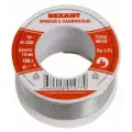 Припой с канифолью 100гр. d1.0мм Rexant 09-3203 (4шт. в упак.)