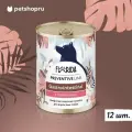 Florida Preventive Line Gastrointestinal Консервы для собак для поддержания здоровья пищеварительной системы, с телятиной. Влажный, ветеринарный, диетический корм, 12 шт по 340 г