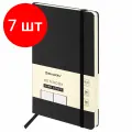 Комплект 7 шт, Блокнот А5 (130х210 мм), BRAUBERG ULTRA, балакрон, 80 г/м2, 96 л, в точку, черный, 113040