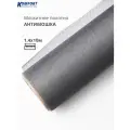 Москитная сетка Антимошка Micro Mesh полотно серое 1,4 х 10 м