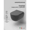 Подвесной унитаз Ceramicanova Modena Rimless темный антрацит матовый CN6063MDH