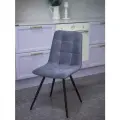 Тедди Стул для кухни из велюра, цвет серый перламутр с черными ножками /2 шт