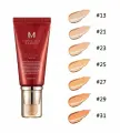 Тональный BB крем Идеальное покрытие MISSHA М Perfect Cover BB Cream SPF42/PA+++ тон 25, 50 мл