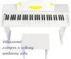 Детское цифровое Artesia FUN-1 WH, 61 клавиша, молоточковая механика, белый
