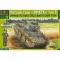 Сборные модели Макет German PzKpfw 38t Ausf G (Прага) MQ 3540 1/35
