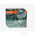 OSRAM 64193CBN-HCB Лампы галогенные COOL BLUE INTENSE (next generation) комплект 2шт