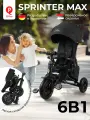 Велосипед трехколесный Qplay S702 SPRINTER MAX Black (Oxford/Black)