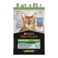 Влажный корм для стерилизованных кошек Purina Pro Plan Sterilised Maintenance Adult Rabbit, с кроликом, 8 шт. х 85 г (кусочки в соусе)