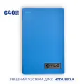 Внешний жесткий диск TLC Slim Portable 640 Гб HDD 2,5 накопитель USB 3.0, синий