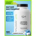 Магний бисглицинат от MOLODAY LITE, 120 капс, с витамином B6