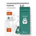 Самонадувающийся коврик с подушкой RSP SUNNY 38 (Зеленый)