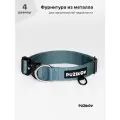 Ошейник для собак крупных пород, усиленный, размер 4, голубой PUZIKOV / пузиков