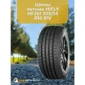 Летние шины HIFLY HF261 205/55 R16 91V