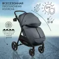 Прогулочная коляска Amarobaby AB23-10STROLLINJOY/11 Strollin'Joy серый