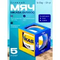 Мяч Mikasa BV550C, пляжный волейбол, ручная сшивка, 10 панелей