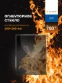 Огнеупорное стекло для банной печи, камина или дверцы Везувий, серия 220. Размер стекла: 250х295 мм.