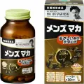 Noguchi Men's maca Комплекс с перуанской макой для мужчин, 150 капсул