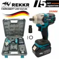 Гайковерт аккумуляторный, бесщеточный REKKR IW350BL, 2 аккумулятора 24В 6.0Ач, ударный, квадрат 1/2, кейс, зарядка