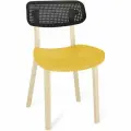 Стул обеденный Sheffilton SHT-S85 черный/желтый/бежевый