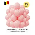 Воздушный рай - шарики воздушные с гелием XL нежно розовый макарунс 15 штук