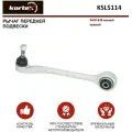 Рычаг Kortex для Bmw E38 пер. подв. нижн. прав. OEM 1312802; 31121142088; BM-TC-4360; JTC129; KSL5114