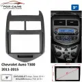 Переходная рамка 9 дюймов на Chevrolet Aveo T300 для Android магнитол