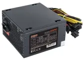 Блок питания Exegate 650NPXE, 650W (EX264476RUS) OEM