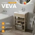Тумба с раковиной в ванную 50х35 см VEVA напольная, 2 полки, без дверцы, цвет Дуб Сонома, MODULEASY Ц0000039174
