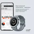 Умные часы Nothing CMF Watch Pro 2, Global версия, Ash grey (пепельно-серый)