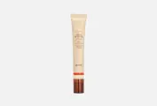 Крем для упругости кожи вокруг глаз GOODAL BLACK CARROT VITA-A RETINOL, 30 мл
