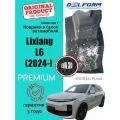 Коврики для автомобиля Lixiang L6 (2024-) Premium (EVA 3D) в cалон