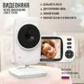 Видеоняня Baby Monitor MC632A, двусторонняя связь, радионяня, камера, ночное видение, до 300м