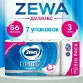 Туалетная бумага Zewa Deluxe Delicate Care 8 рулонов, 3 слоя (7 упаковок по 8)