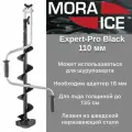 Ледобур для шуруповерта Mora Ice Expert-Pro Black 110 мм / ледоруб ручной для зимней рыбалки мм