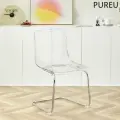 Акриловый прозрачный стул