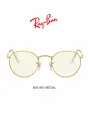 Солнцезащитные очки Ray-Ban, золотой