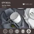 Кружка фарфор для чая и кофе 400 мл, Pampa Bay, Set the Table, серебро, белая, премиум фарфор, 1 шт.