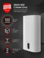 Водонагреватель Royal Thermo RWH 100 Citadel Unic