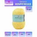 Пряжа для вязания Пехорка 'Жемчужная', 100г, 425м (50% хлопок, 50% вискоза) (12 желток), 5 мотков