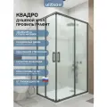 Душевой уголок 120х80 см. Квадро стекло матовое, профиль цвета графит