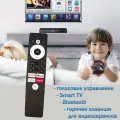 Пульт для телевизора Artel UA50H3502 с голосовым управлением, YouTube, Netflix, Prime video, Google Play