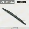 Щетка зимняя! 350mm под крючок\ MASUMA MU014W | цена за 1 шт