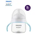 Обучающая чашка Philips Avent Natural Response SCF263/61 150 мл, с колпачком, с мягкими ручками, детям с 6 месяцев