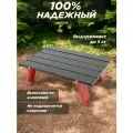 Стол складной , алюминиевая столешница, 28х41 см, с чехлом, 0,65 кг